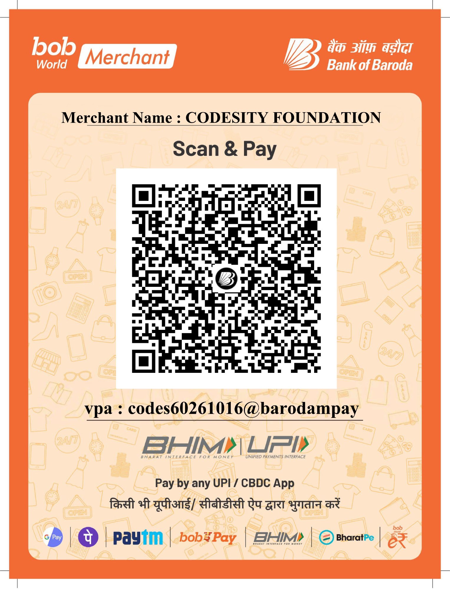 Bank of Baroda UPI QR Code - CODESITY FOUNDATION